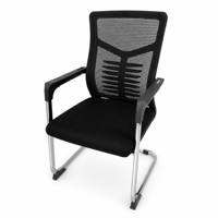 Chaise de bureau ergonomique moderne en maille avec base fixe arquée pour bureau de direction, bureau à domicile et salle d'étude