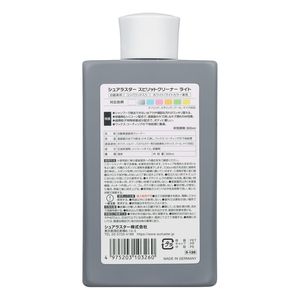 General Iron Cleaner Other Car Care Products Useable For White Vehicles