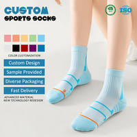 Chaussettes de sport pour femmes, chaussettes de badminton professionnelles en coton, à absorption des chocs, avec rembourrage en tissu éponge, à la mode