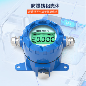 Yunyi Magnetic Level Gauge XY-720 Explosion Proof Tank Side Display Instrument <b>Plastic</b> Material - Product Image 2