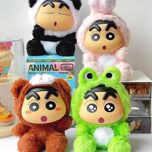 Crayon Shin Chan ตุ๊กตาผ้าพลัฌเคลือบ M เรื่องราวฟาร์มคนตาบอดกล่องเครื่อ<span class=keywords><strong>ง</strong></span>ประดับขอ<span class=keywords><strong>ง</strong></span>ขวัญเครื่อ<span class=keywords><strong>ง</strong></span>ประดับสำหรับแฟนๆมั<span class=keywords><strong>ง</strong></span><span class=keywords><strong>ง</strong></span>ะ - Product Image 4