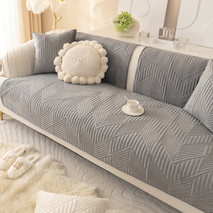 <b>Sofa</b> Cushions Solid Color Flannel 145-185cm Quilted Non-Slip All Season <b>Sofa</b> <b>Covers</b> Pad Type Machine Washable - Product Image 3