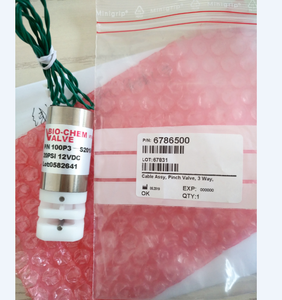 6786500 ชุดสายเคเบิล 3 ทาง 12VDC - Product Image 1