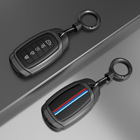 Étui à clés pour Ix35 Elantra avec design rayé en alliage de zinc, résistant aux rayures, accessoire de voiture de luxe