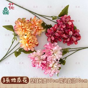 Fleur artificielle en soie Dahlia à 3 têtes Hua Ding, branche unique, décorations ornementales, décoration intérieure pour mariage - Product Image 2