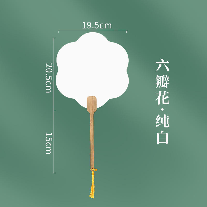 Style de fleur à six pétales * blanc pur