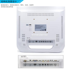 Factory Direct 500W High-Definition Dental Endoscope 17-Inch Multimedia <b>USB</b> Flash Drive All-In-One Dental <b>Microscope</b> Stand - Product Image 2