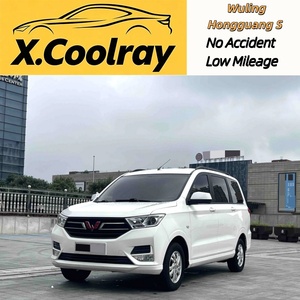 Wuling Hongguang S Usada, 2014-2019, 1.5L, Manual, Básica, Estándar, <span class=keywords><strong>7</strong></span> <span class=keywords><strong>Plazas</strong></span>, Gasolina, Minivan, Bajo Consumo de Combustible, Buen Estado - Product Image 1