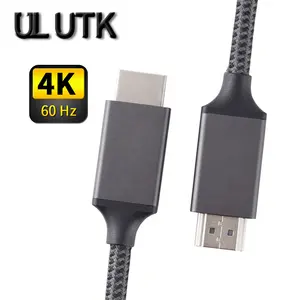 18Gpbs HDMI电缆新的最佳HDMI 4k HDMI电缆公对公