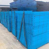 Panel de Encofrado de Acero Reutilizable de Alta Resistencia Ajustable para Múltiples Escenas LUOYANGSHANHAI SH1-7 con 1 Año de Garantía para Construcción Industrial