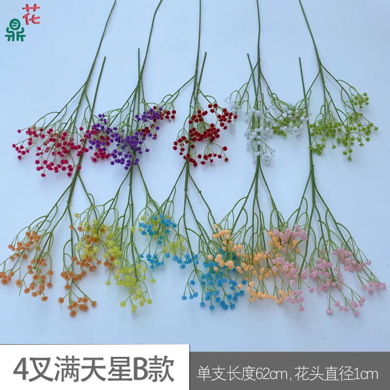 4 forcella stella piena b matrimonio bellissimi fiori artificiali di Chenjing matrimonio benvenuto strada composizione floreale fiori di seta