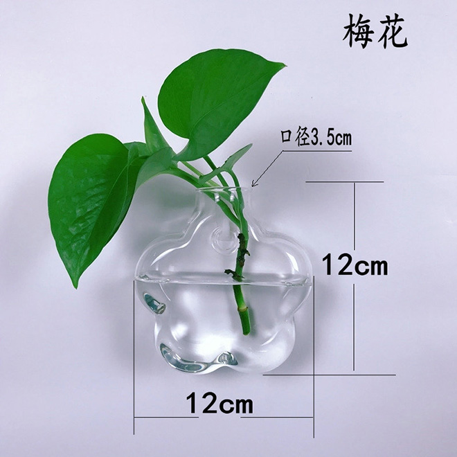 meihua