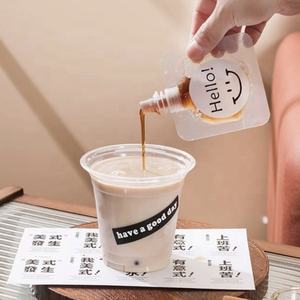 שקית רב פעמית 30 מ\\\"ל עם פיה, למים מינרליים, בירה, וודקה, שמפניה, משקאות קלים/מיץ פירות, לוגו בהתאמה אישית, אנטי-סטטית, מוכנה למשלוח - Product Image 3