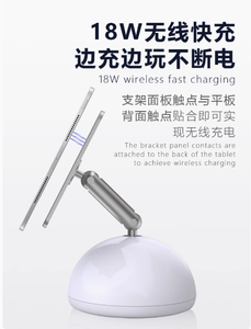 Idock mới 360 ° xoay hợp kim nhôm máy tính để bàn từ tính <span class=keywords><strong>ipad</strong></span> không dây cảm ứng điểm sạc đứng hỗ trợ cho M2 và M4 - Product Image 5