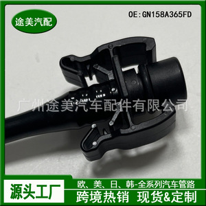 Manguera de refrigerante Tm Gn158a365fd para Ford EcoSport Cbx, pieza de repuesto para tanque de agua del radiador del motor y depósito auxiliar - Product Image 2