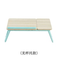 Table pliante réglable à quatre niveaux pour lit, table paresseuse pour chambre à coucher, table d'ordinateur pliable et relevable AB