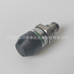 Interruptor de Presión Diferencial Mecánico Tipo CM-IC, Separador de Aceite para Compresor de Aire Fuda, Transmisor de Presión Diferencial de 32MPa - Product Image 4