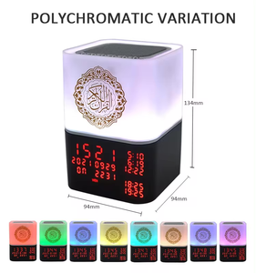 Montre Horloge Azan SQ-229 Cadeau Islamique <span class=keywords><strong>Coran</strong></span> Haut-Parleur Bluetooth Sans Fil Lecteur MP3 <span class=keywords><strong>Coran</strong></span> Numérique Réveil avec Application - Product Image 3