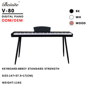 Beisite V-80, clavier numérique électronique à 88 touches, piano standard à gradation progressive, orgue, haut-parleur intégré, débutant, plastique - Product Image 1