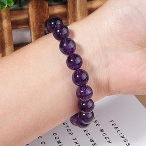 <span class=keywords><strong>Bracelet</strong></span> en améthyste brésilienne de 8mm en gros <span class=keywords><strong>Bracelet</strong></span> en perles de pierre naturelle <span class=keywords><strong>Bracelet</strong></span> en quartz pour hommes et femmes - Product Image 3