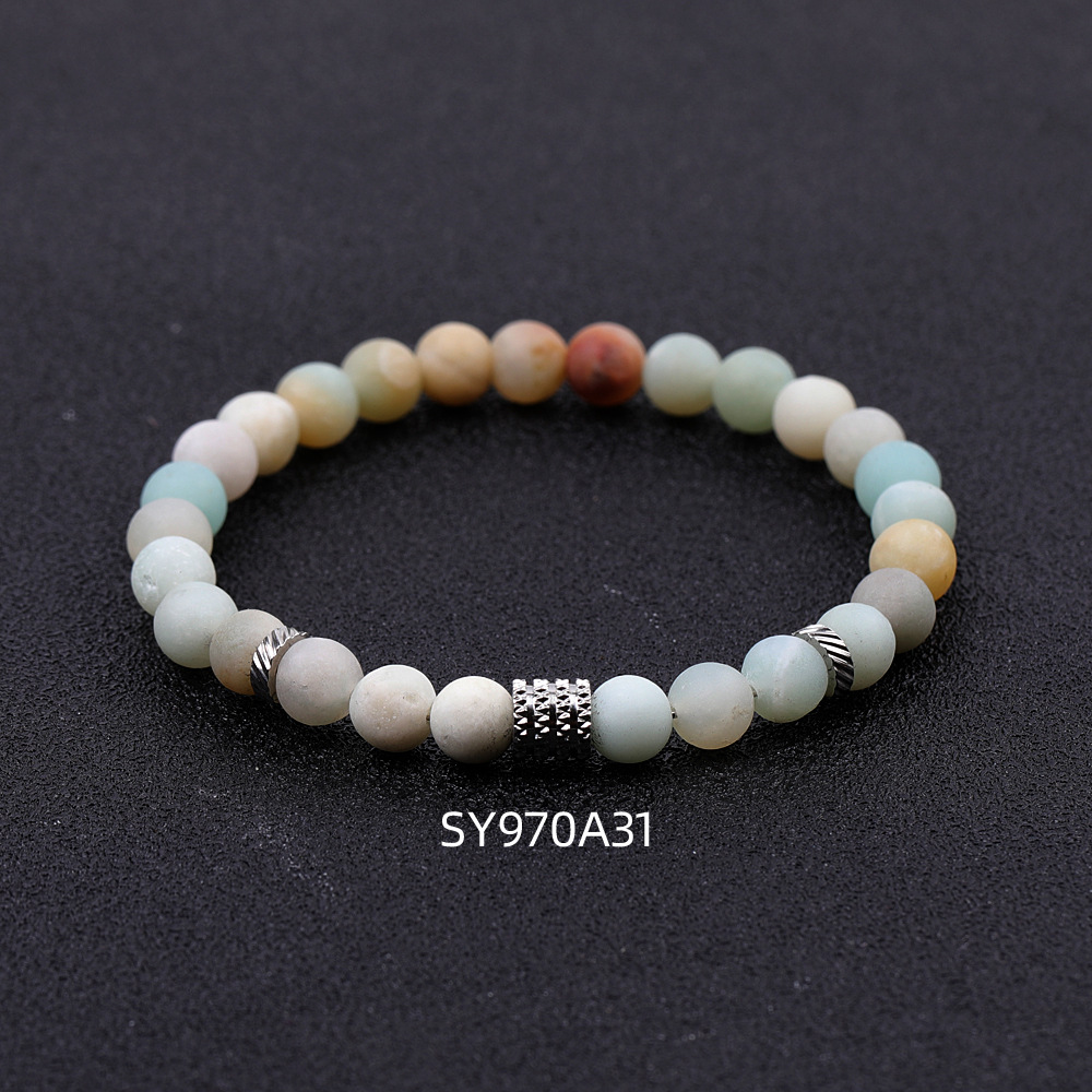 Pulsera de acero inoxidable de 6 mm con piedra de Amazonas esmerilada.