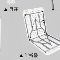 Table pliante en plastique HDPE blanc JDZZ-131 de 6 pieds pour événements et repas d'hôtel - Design moderne, écologique et portable
