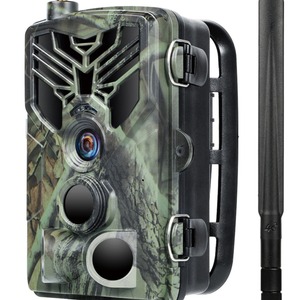 HC-810Pro Trail Camera 1080P 46pcs 940nm Ir Leds 30-40ft <b>Night</b> Vision IP65 Waterproof Tree <b>Stand</b> With App Remote Control - Product Image 1