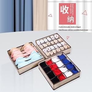 Kotak Penyimpanan Pakaian Dalam Kapasitas Besar, Dapat Dilipat, Dapat Ditumpuk, Bahan Kain Oxford Poliester Modern yang Dapat Dicuci, Set Tiga Buah untuk <span class=keywords><strong>Bra</strong></span>, Celana Dalam, dan Kaus Kaki - Product Image 2