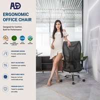 Chaise de bureau ergonomique pivotante en maille avec dossier en maille et fonction de réglage en hauteur pour espace de travail