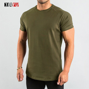 <strong>Men's</strong> T-<strong>shirts</strong> High Quality Knitted 100% Cotton Eco-Friendly Street Style T-<strong>shirt</strong> Wholesale Summer Custom Slim Fit T-<strong>shirts</strong> - Product Image 1