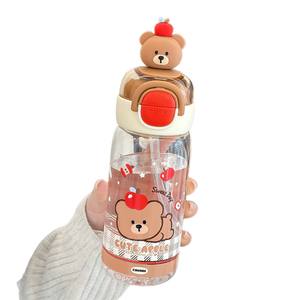 Bouteille d'eau mignonne Cruhre en forme de pomme 500 ml avec double paille, tasse portable pour enfants et étudiants avec couvercle et paille - Product Image 4