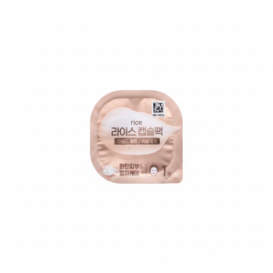 High Quality Rice Peeling Facial Masks Capsule Pack at Low Price - Product Image 2