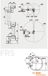 Bras de <span class=keywords><strong>robot</strong></span> 2000mm Station de travail de coupe automatique Cobot Machine de soudage laser robotique pour acier au carbone aluminium 1500w 3000w - Product Image 4