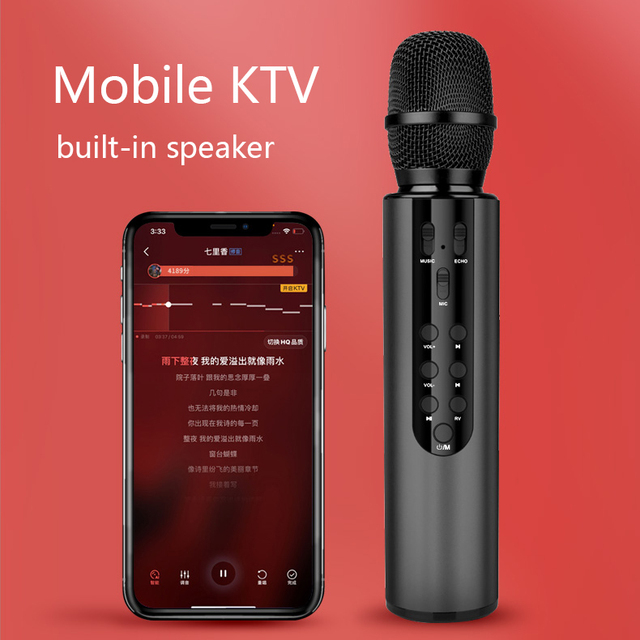 Voice Changing Mobile Microphone 10W Built in Speaker Professional Portable Outdoor Sing Karaoke Machine for Kids