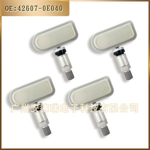 <b>Tpms</b> Sensor 42607-0E040 External For Toyota Highlander Car Tire Pressure Monitoring System - Product Image 3