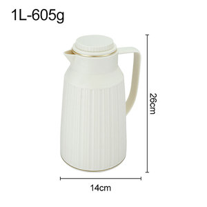 Modern Vacuum Insulated Water Jug Coffee Pot Tea Brewing Gift 1L Glass Inner Liner Heat Preservation Thermal Pot - Product Image 3