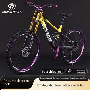 Vélo de montagne léger S60 <span class=keywords><strong>26</strong></span>/27,5 en alliage d'aluminium, 10 vitesses, fourche à air, freins à disque avant, pour la vente en gros transfrontalière - Product Image 2