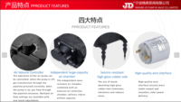 JD CE ISO Réglage du volume d'air à huit vitesses Micro compresseur à membrane électrique Pompe à air pour cuisinière à gaz