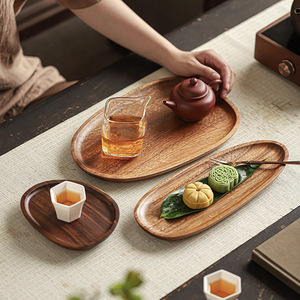 <b>Walnut</b> Wood Serving Tray Egg Shape Solid Color Tea <b>Coffee</b> Snack Plate Hotel Use - Product Image 1