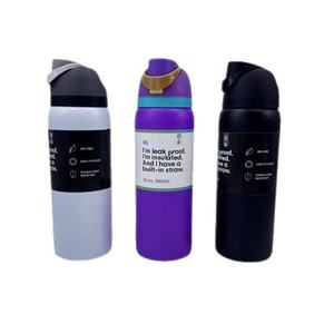 <span class=keywords><strong>Botella</strong></span> de agua deportiva de doble bebida con asa y taza desplegable, de acero inoxidable 304 aislada, para viajes internacionales, para frutas y bebidas. - Product Image 5