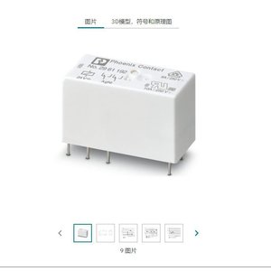 ตัวแปลงอินเทอร์เฟซ Phoenix Contact รุ่น PSM-ME-RS232 RS485 โมดูลแยกสัญญาณไฟฟ้า - Product Image 1