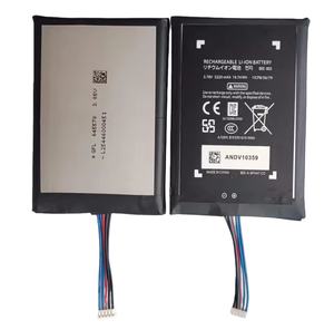 Nintends स्विच के लिए रियल कैप प्रतिस्थापन बैटरी मधुमक्खी-0003-no स्विच 2 गेम प्लेयर स्विच2 सेकंड पीढ़ी की लिथियम बैटरी स्टॉक ओएम - Product Image 2