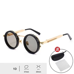 Occhiali da Sole Shady Rays UV400 Punk per Pesca, Polarizzati Fatti a Mano, con Tinta Regolabile e Gradiente, in Alluminio-Magnesio per Attività all'Aperto - Product Image 2