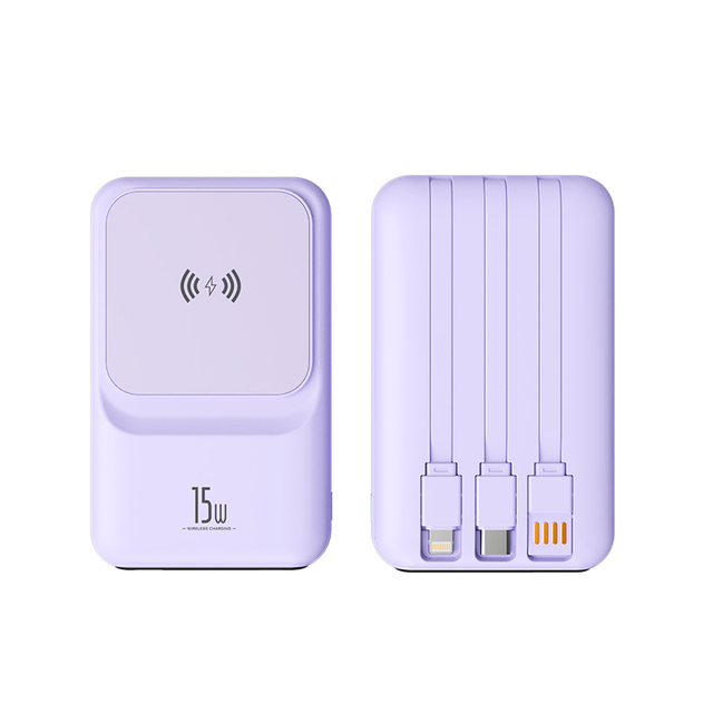 Hot-Selling Power Bank: Small Magnetic Design, Portable, Logo Custom Available 2025 Trending with Cables