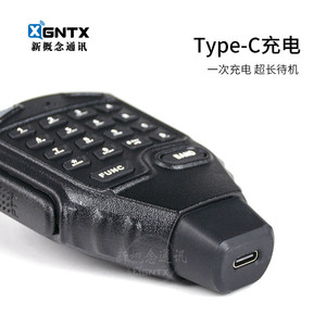 Instant Messenger D9000 <b>Bluetooth</b> Handheld <b>Microphone</b> With Anti Slip Design For Walkie Talkie Accessories - Product Image 5