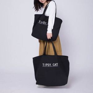 <b>Large</b> Luxury Eco-friendly Tote Shopping <b>Bags</b> Black Cotton Non-Woven <b>Canvas</b> Reusable with Custom Logo and Creative Design - Product Image 1