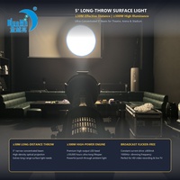 Bluemoon 5 °   Lumière LED numérique profilée DMX512 avec lame de découpe manuelle à 4 feuilles pour discothèques, théâtres, locations, éclairages de fête et bars