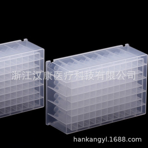 แผ่นเพลทสำหรับหลุมทดลอง Hankang 96 หลุม ขนาด 2.2 มล. รูสี่เหลี่ยม ฐานโค้ง สำหรับใช้ในห้องปฏิบัติการ - Product Image 5