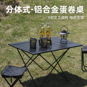 Mesa plegable de aleación de aluminio, 39,4x34,2x40cm, mesa cuadrada portátil para acampar al aire libre con diseño plegable para parrillas - Product Image 2