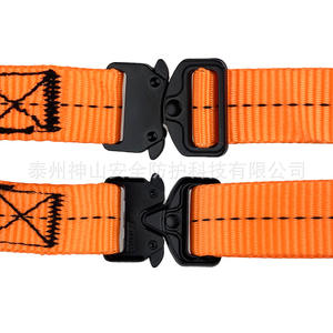 Cuerda de sujeción para tienda de campaña al aire libre, 65 cm, 126-252 cm, ajustable, naranja, de aleación y poliéster, kit de amarre para toldo de RV y trampolín - Product Image 2